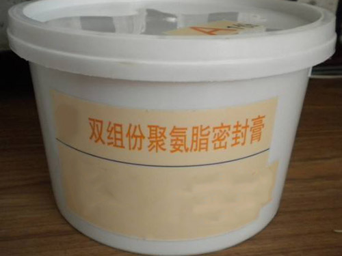 双组份聚氨酯密封胶