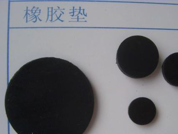 橡胶垫